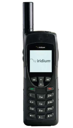 black telephone with white screen